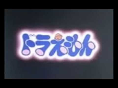 ドラえもんの曲のＭＡＤ