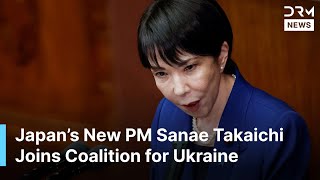 Download Lagu BREAKING NEWS: Japan’s New PM Sends Putin a Message — ‘Ukraine Will Not Fall’ | AC1G MP3 Download Lagu BREAKING NEWS: Japan’s New PM Sends Putin a Message — ‘Ukraine Will Not Fall’ | AC1G MP3