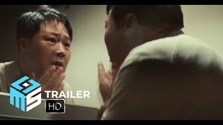 EMERGENCY DECLARATION Official Trailer (2022)