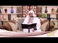 تفسير سورة البروج 1 الآيات 1 9 للشيخ مصطفى العدوي تاريخ 11 06 2021