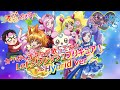 【カワボなオタクが1番だけ歌ってみた】『Let's!フレッシュプリキュア!~Hybrid ver.~/茂家瑞季』フレッシュプリキュア!