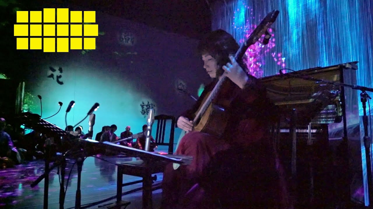 Kaori Muraji – Mancini: Moon River (Arr. Muraji) | Yellow Lounge