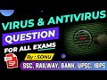 Computer Virus and Antivirus MCQ Questions and answers PDF for competitive exams like JKSSB, SSC