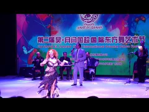 Tarab - Bahlam Beek - Tatiana Shaforostova - China