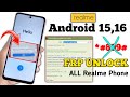 ✅ All Realme Android 15 Frp Unlock - Fix Relock FRP After Reset/Google Ac Not Login ✅Online