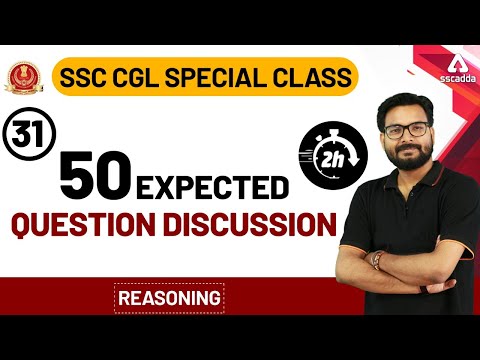 SSC CGL 2019-20 | SSC CGL Reasoning | 50 Expected Question Discussion