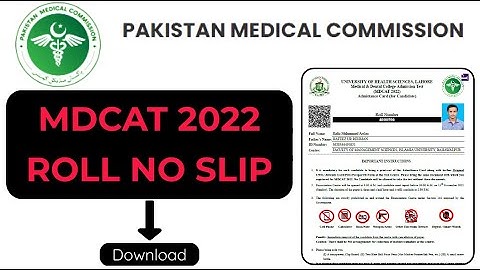 How To Download PMC MDCAT Roll No Slip 2022 ?? #pmc #uhsmdcat #rollnoslip #mdcat