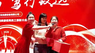 Take Stock Of The Past, Forge Ahead Into A New Chapter.