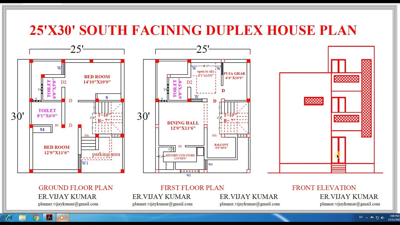 25X30 South Facing Affordable Home Plan With Parking