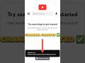 How to Create a YouTube Channel on Android (2026) 🚀 | Step-by-Step Guide #shorts