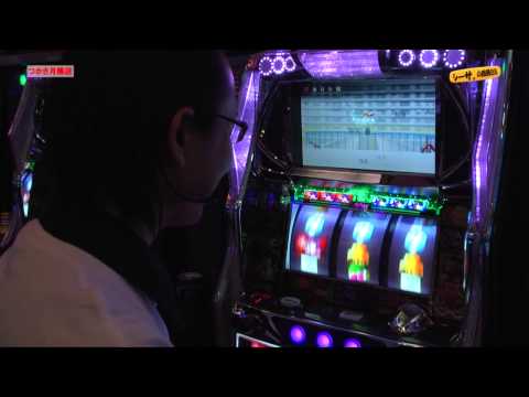 シーサ。の回胴日記_第１９０話[by ARROWS-SCREEN]