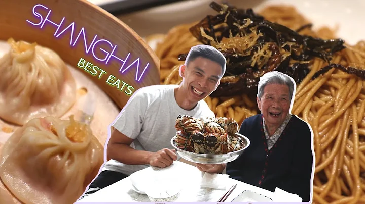 Insider's Guide to SHANGHAI FOOD | China - DayDayNews