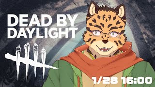【Dead by Daylight/#11】散歩は健康にいい【Vtuber/樫城槌】
