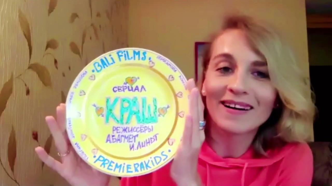 Сериал 