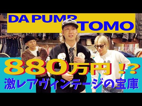 カズキのタネ - YouTube