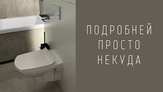 видео: Установка инсталляции. Установка подвесного унитаза Cersanit. Установка кнопки инсталляции. картинка: Установка инсталляции. Установка подвесного унитаза Cersanit. Установка кнопки инсталляции.