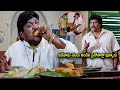 Sunil  suman setty food comedy scene  telugu comedy movies  cinema chupistha