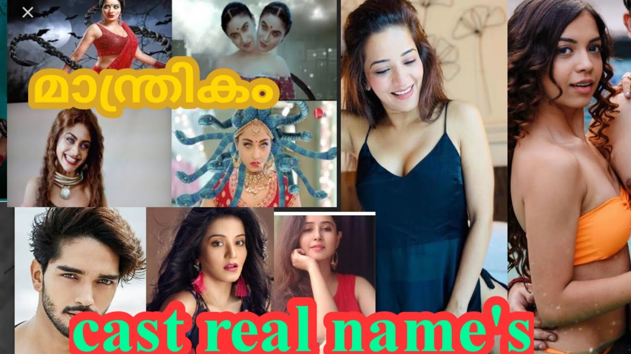 manthrikam-nazar-star-cast-name-serial-cast-real-name