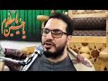 الحج 1 29 والفاتحة وأول البقرة والإخلاص القارئ حامد شاكر نجاد الحج 1 29 والفاتحة وأول البقرة والإخلاص القارئ حامد شاكر نجاد