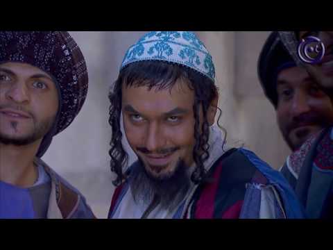 مسلسل دليلة والزيبق الجزء الاول الحلقة 24 الرابعة والعشرون Dalila Wal Zaybaq 1 HD