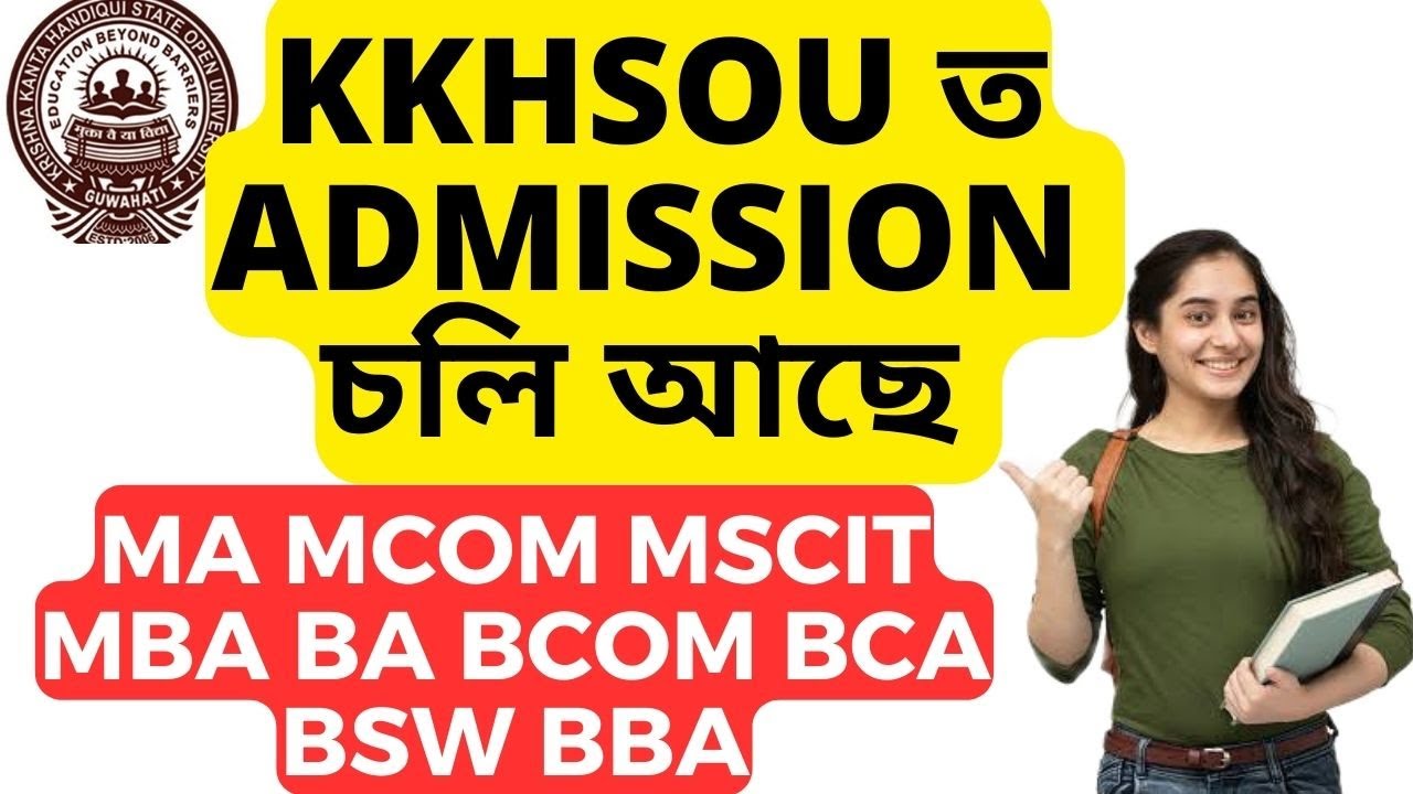 what is the last date for kkhsou assignment 2023