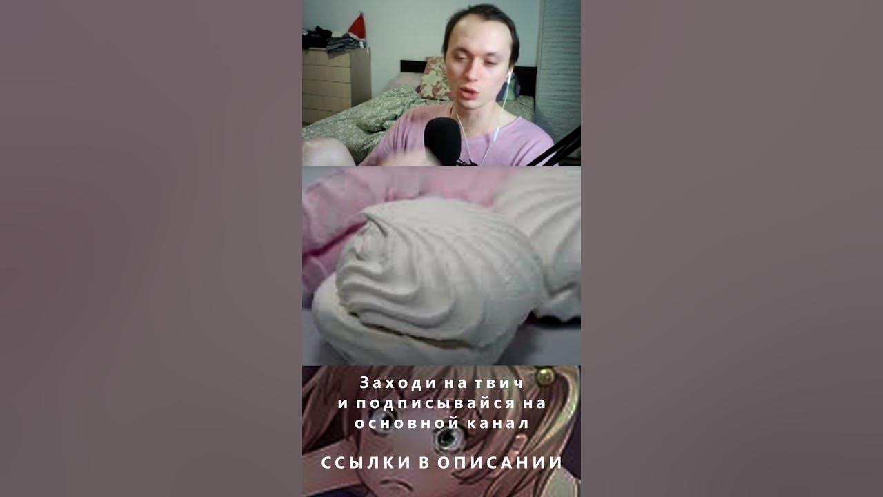 Лимонные девочки - YouTube
