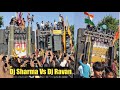 Dj sharma behjoi vs dj ravan competition badaun kachla yatra 2023