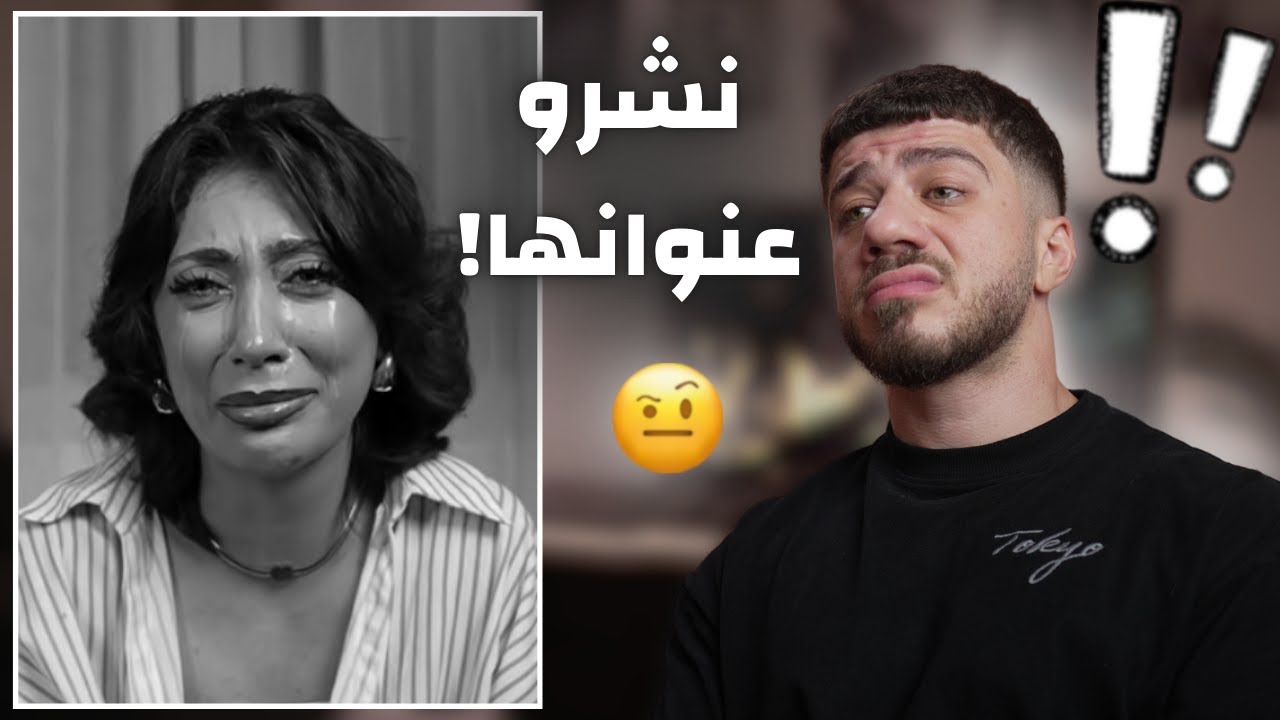 دراما تالا كبرت اكثر