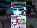【 FGO 】ジョン君ガチャでまさかの展開!! 【 #猫ヶ谷なすび / #VTuber 】#shorts