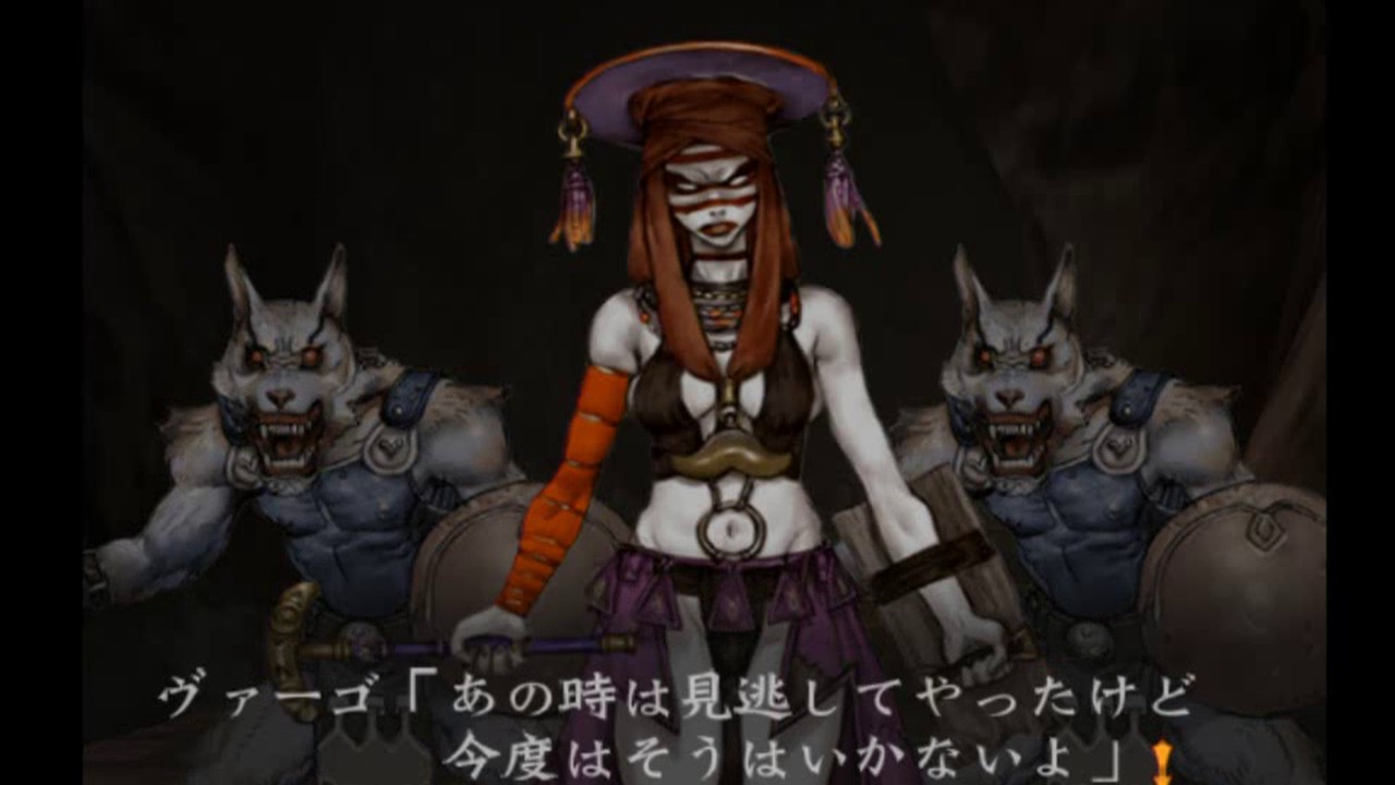 Busin Wizardry Alternative ブシン ウィザードリィ オルタナティブ 1fボス戦手前から死神登場まで 善 Youtube