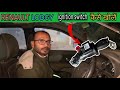 Renault Lodgy ! Duster Ignition Lock Switch Kaise Khole