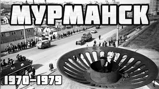 :  - 1970 - 1979