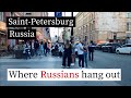 Vlog Saint-Petersburg - Russian people on the street (RU / EN subs)