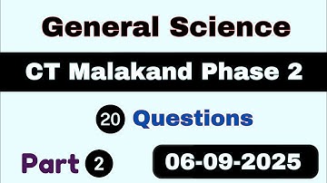 ETEA CT Malakand Phase 2 Test 06-09-2025 | Malakand Division CT Test | CT Test Malakand