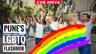 PUNE'S FIRST LGBTQ FLASHMOB