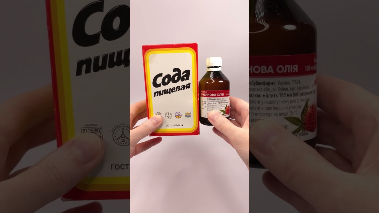 СЕКРЕТ МОЛОДОСТИ ГОЛЛИВУДСКИХ ЗВЁЗД