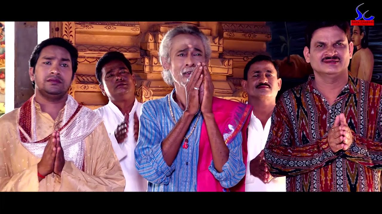 Stream Dinanath Pr Marathi Various - Yada Yada Hi Dharmasya