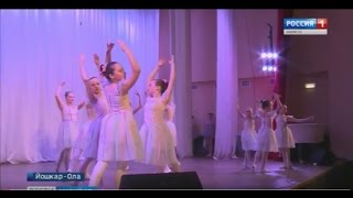 Юные танцоры Марий Эл показали свое мастерство строгому жюри - Вести Марий Эл Юные танцоры Марий Эл показали свое мастерство строгому жюри - Вести Марий Эл