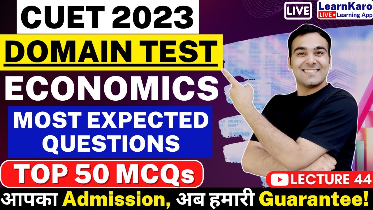 CUET 2023 Economics Mock Test | Top 50 MCQs - YouTube