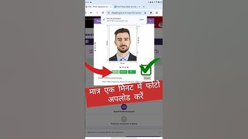 RRB Jee Photo Upload Problem | RRB Photo Upload kaise Kare | RRB Photo & Signature Upload kaise Kare