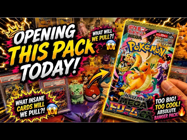 pokemon high class pack card list TCG: Scarlet & Violet Shiny Treasure ex Booster Box Pokmon TCG High Class Pack: