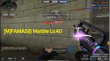 [ Sudden Attack #751 ] [M]FAMAS(I) Marble Lv.40 | Biệt Đội Thần Tốc