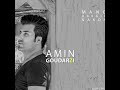 آهنگ زیبا و شنیدنی جدید با نام منو در گیر نکن از امین گودرزی Amin Goudarzi Mano Dargir Nakon 