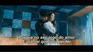 WONHO - LOSE (TRADUÇÃO/LEGENDADO)