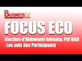 Focus eco  election dakinwumi adesina pdt de la bad  les avis des participants