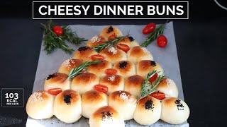 Dinner buns with cheese and olives - pull apart bread rolls with cheese - فطائر بالجبن والزيتون