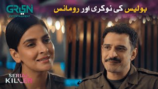 Police Ki Nokri Aur Romance | Serial Killer | 𝐁𝐞𝐬𝐭 𝐌𝐨𝐦𝐞𝐧𝐭 | Saba Qamar | Faiza Gillani | Green TV