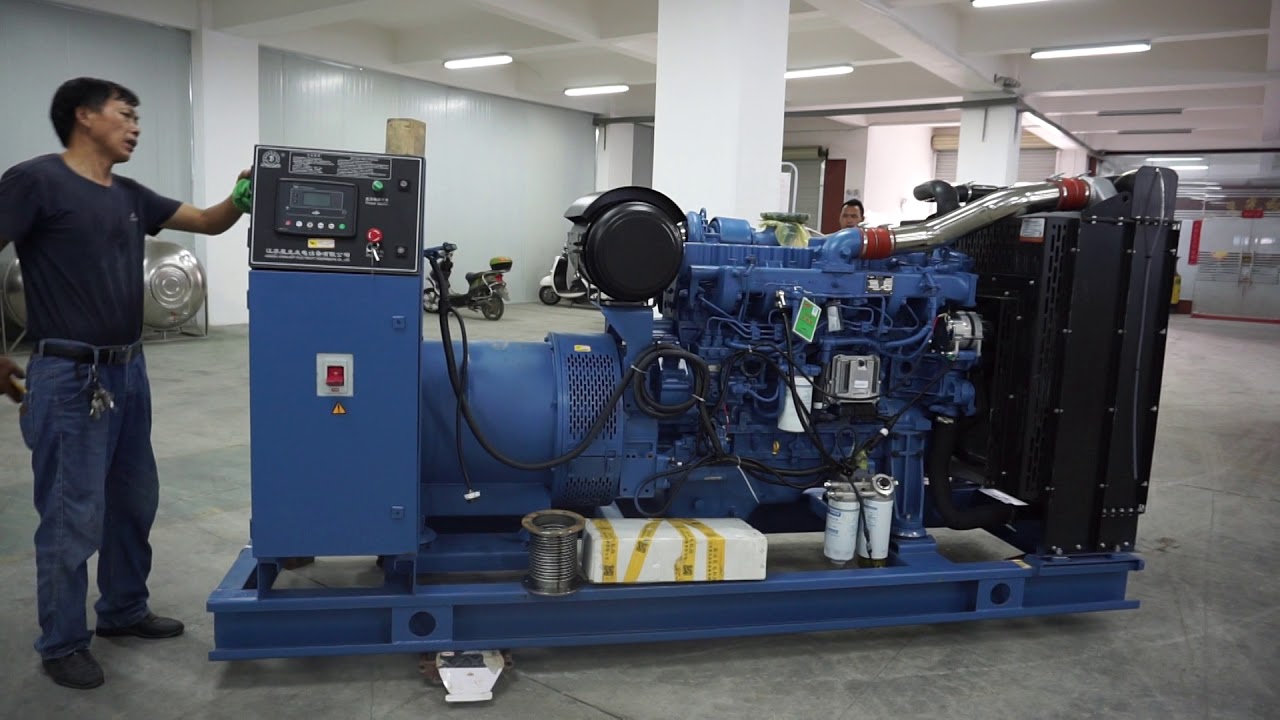 200KW 250KVA YUCHAI DIESEL GENERATOR SET