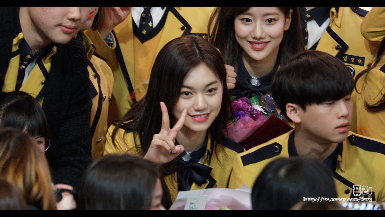 180208 위키미키(WekiMeki) 김도연 (서울공연예술고등학교 졸업식)