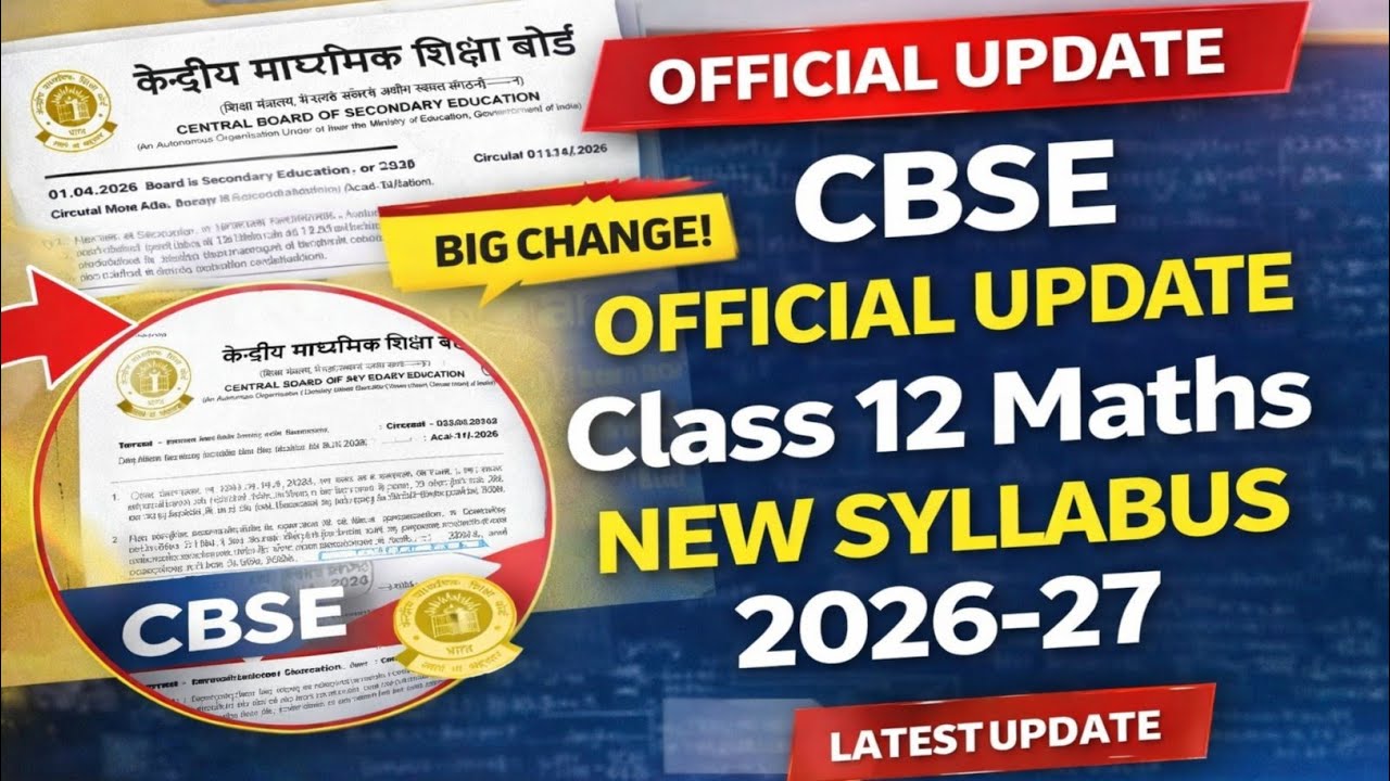 Class 12 Maths Syllabus 2026-27 | CBSE Class 12 New Syllabus 2026-27 ...
